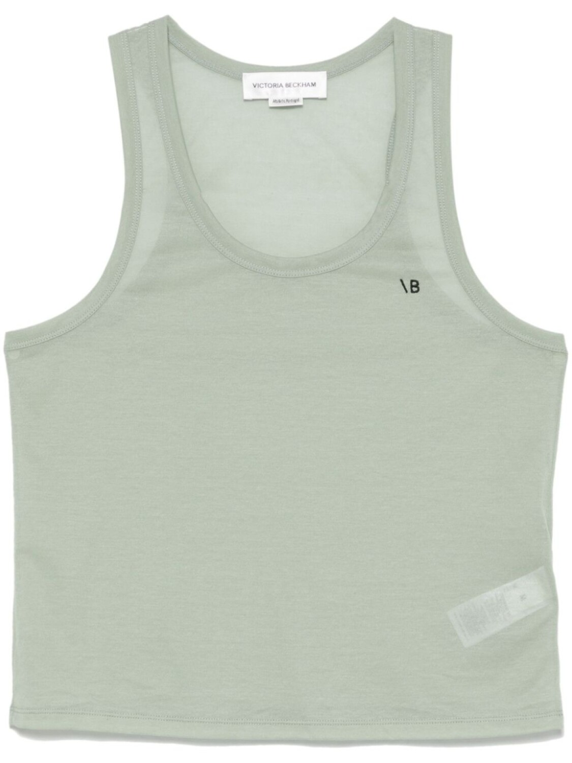 Креповый топ без рукавов Victoria Beckham, зеленый
Креповый топ без рукавов Victoria Beckham, зеленый