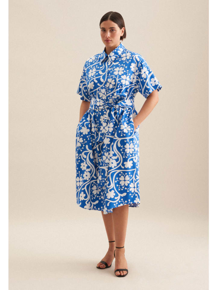 Платье до колена Seidensticker, средне-синий
Платье до колена Seidensticker, средне-синий