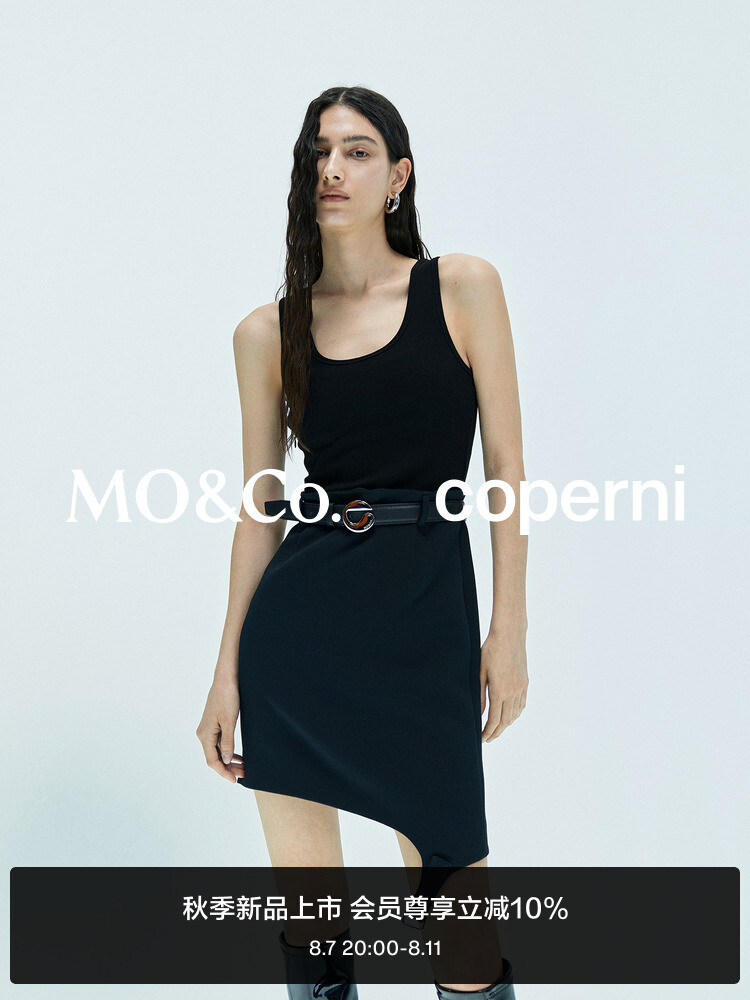 Платье MO&Co×Coperni Joint 2024 с поясом, черный
Платье MO&Co×Coperni Joint 2024 с поясом, черный
