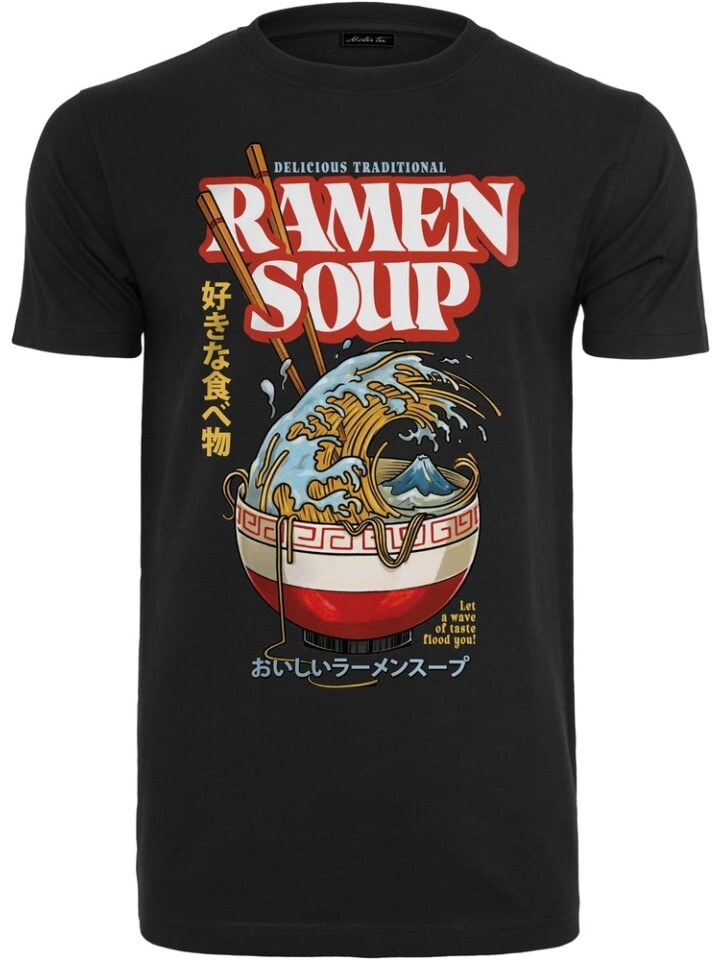 Футболка Mister Tee T-Shirt, черный
Футболка Mister Tee T-Shirt, черный