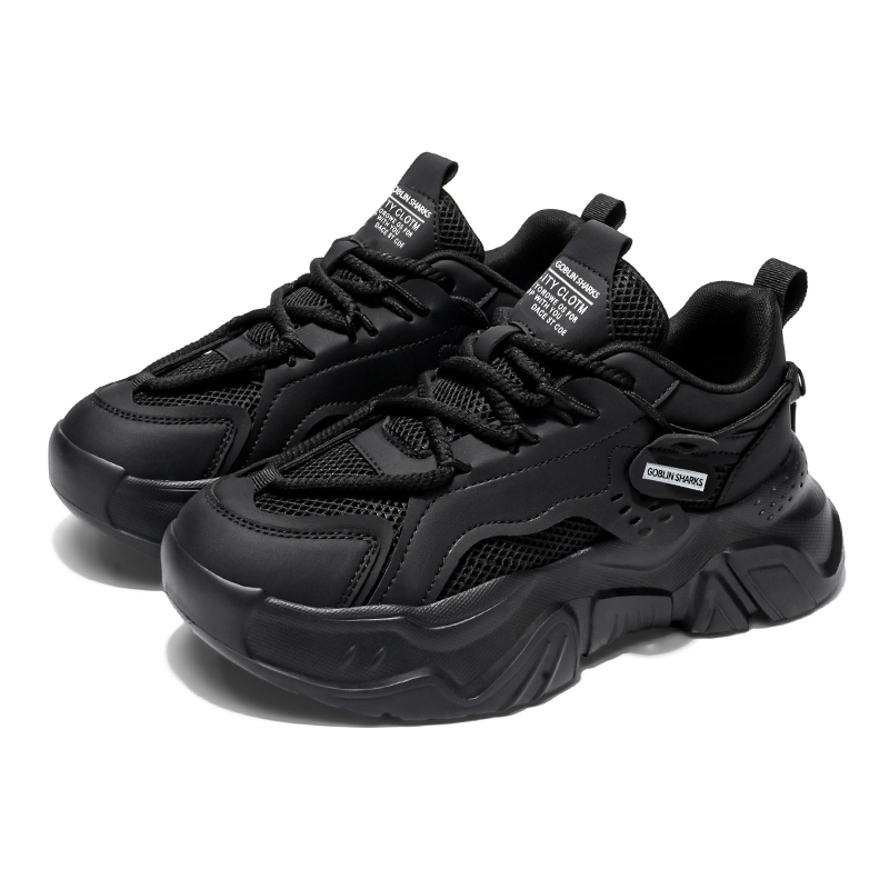 Низкие, дышащие, устойчивые к истиранию, мягкие, нескользящие, массивные мужские кроссовки GOBLIN SHARKS 1759, Black
Низкие, дышащие, устойчивые к истиранию, мягкие, нескользящие, массивные мужские кроссовки GOBLIN SHARKS 1759, Black