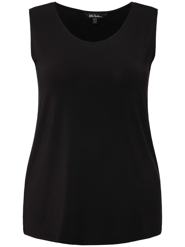 Футболка Ulla Popken, цвет classic schwarz
Футболка Ulla Popken, цвет classic schwarz