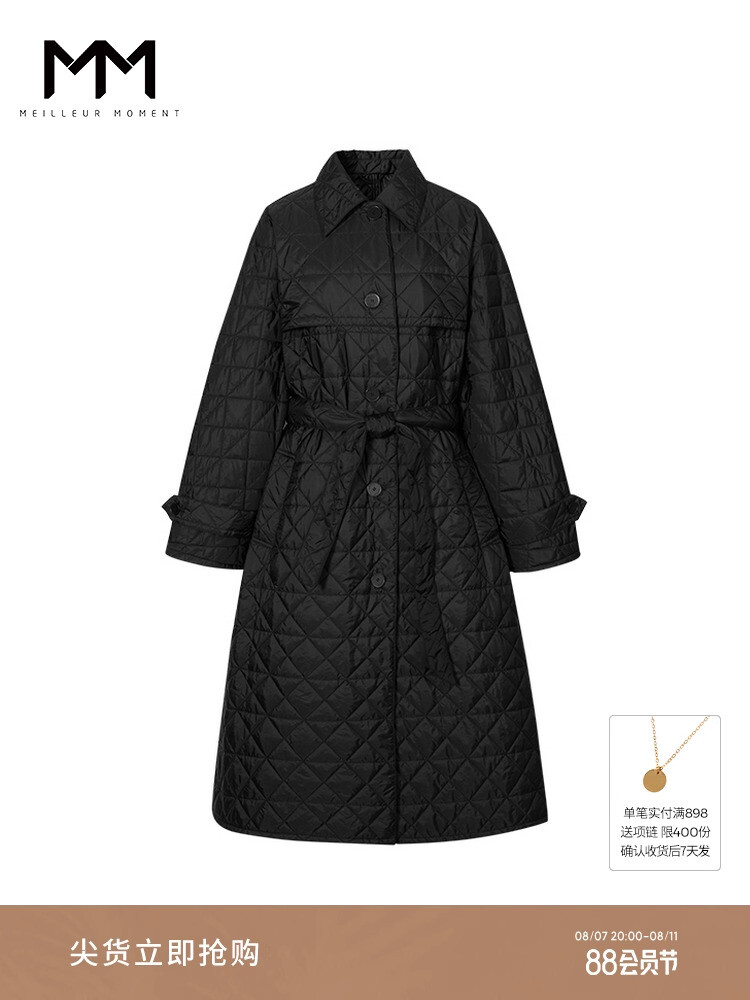 Хлопковая куртка Mai Meng с поясом и длинными лацканами, черный
Хлопковая куртка Mai Meng с поясом и длинными лацканами, черный