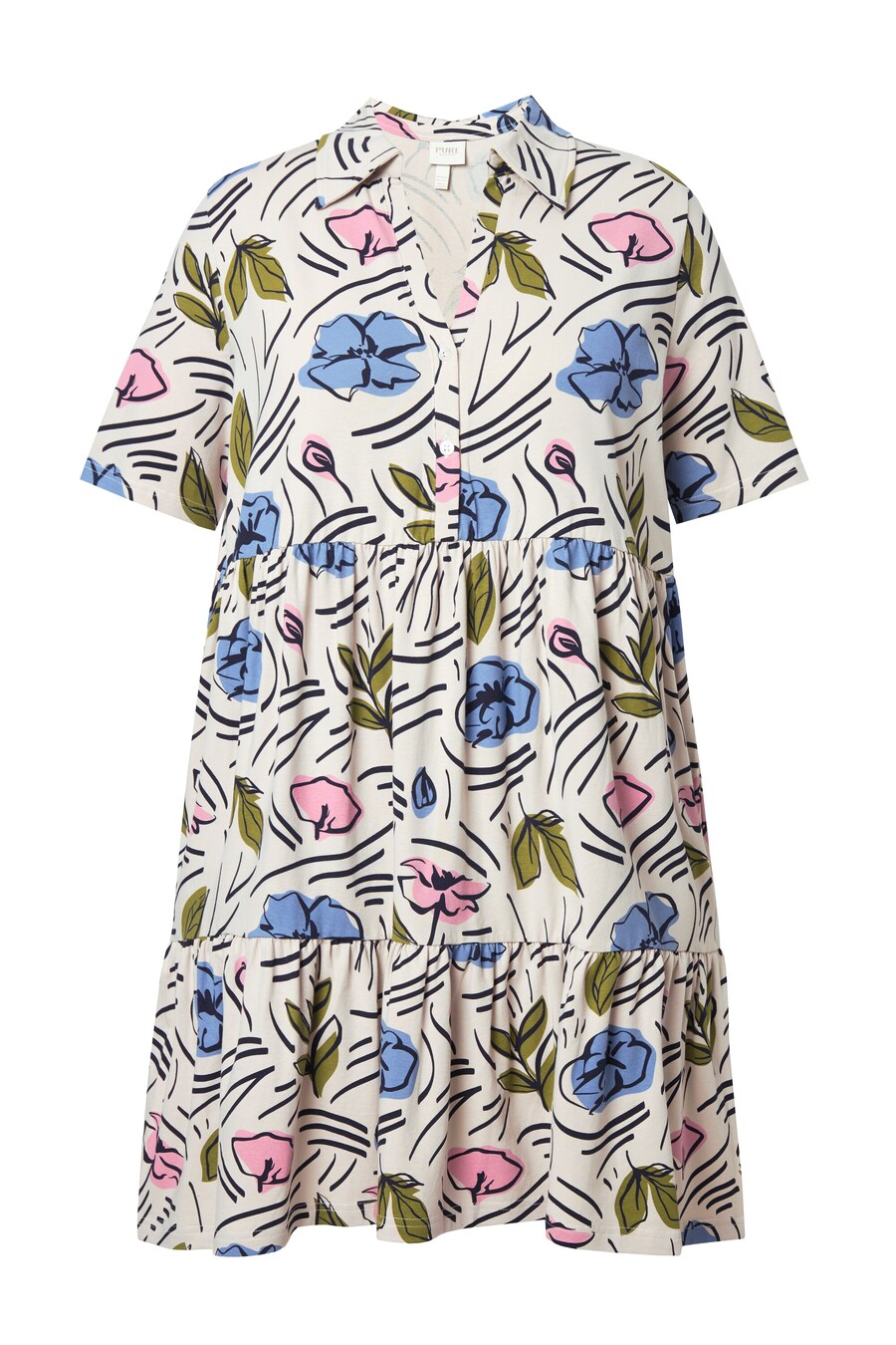 Рубашка Ulla Popken, бежевый
Рубашка Ulla Popken, бежевый