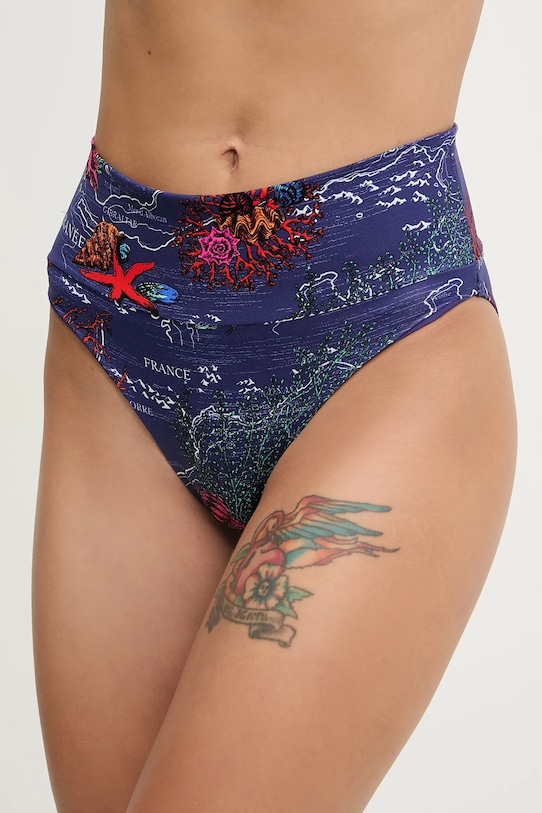 Плавки icon Chantelle, темно-синий
Плавки icon Chantelle, темно-синий