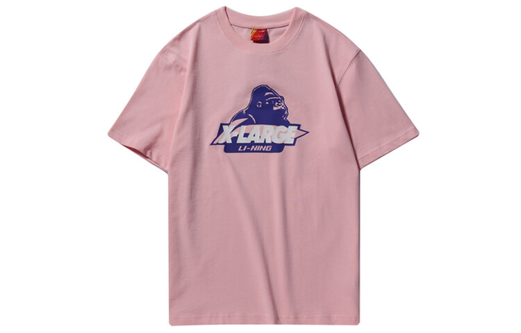 Футболка X Large X Sports Fashion Collection для мужчин, бледно-розовая Lining, розовый
Футболка X Large X Sports Fashion Collection для мужчин, бледно-розовая Lining, розовый