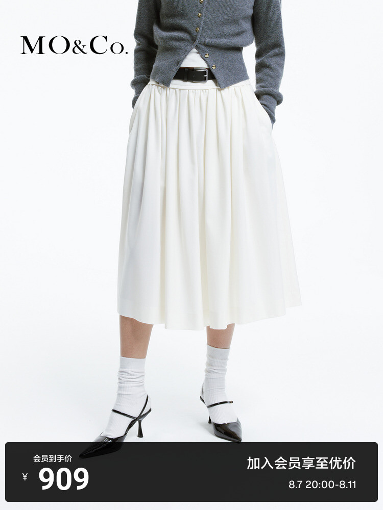 Юбка-зонтик Moco со средней талией, белый
Юбка-зонтик Moco со средней талией, белый