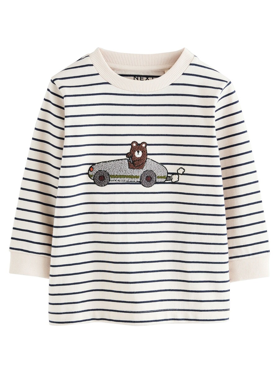 Рубашка Next, белый
Рубашка Next, белый