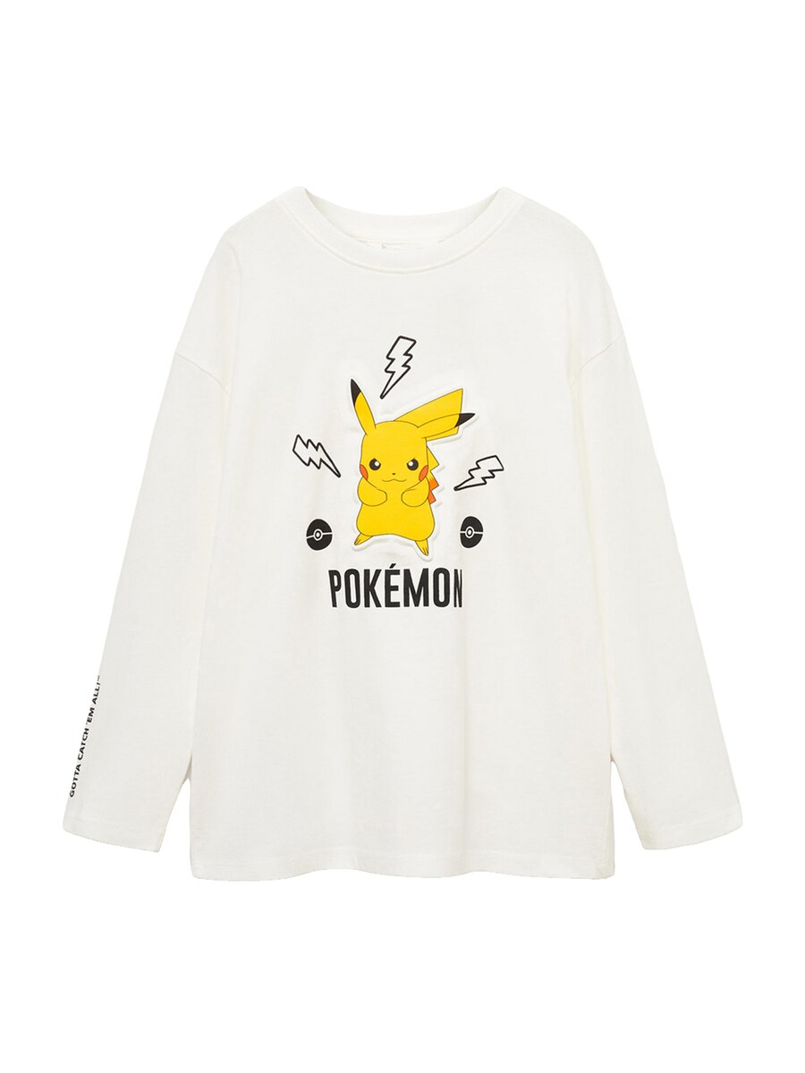 Рубашка MANGO KIDS POKEONDA, белый
Рубашка MANGO KIDS POKEONDA, белый