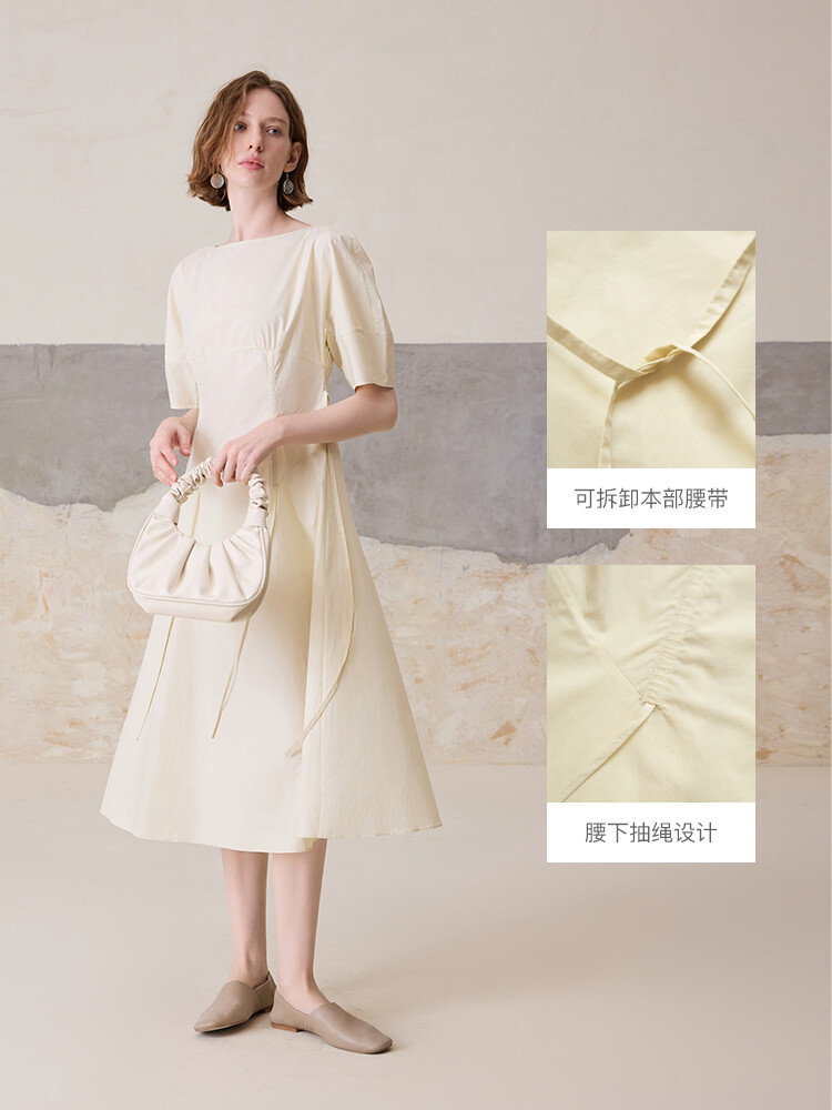 Тонкое платье Mslan с завязками, желтое
Тонкое платье Mslan с завязками, желтое