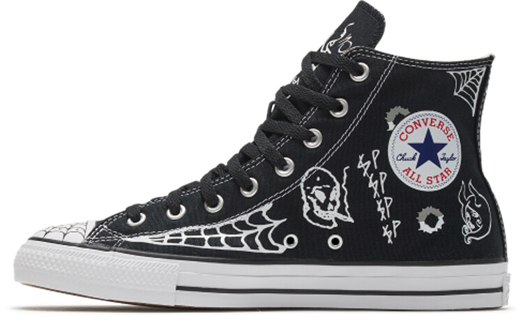 Кеды Converse Chuck Taylor All Star Pro Sean Pablo Black
Кеды Converse Chuck Taylor All Star Pro Sean Pablo Black
