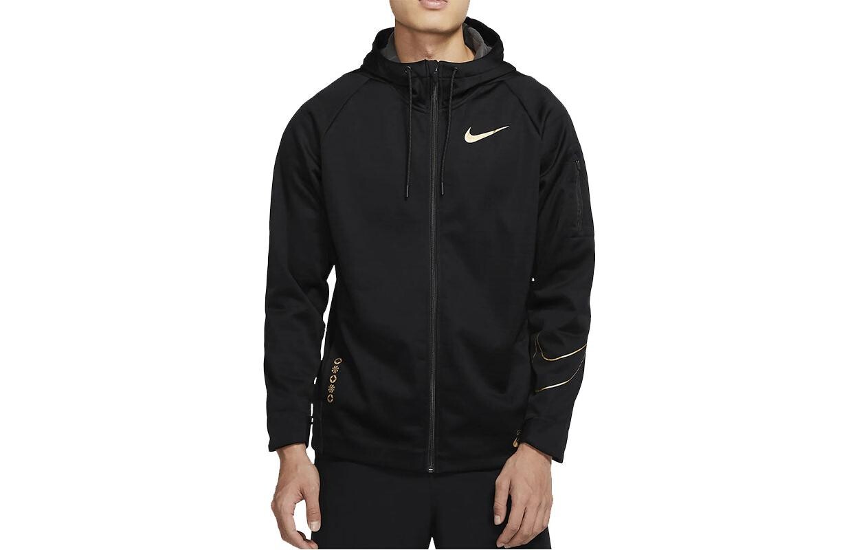 Мужская куртка Nike, цвет Black, Черный, Мужская куртка Nike, цвет Black
Мужская куртка Nike, цвет Black, Черный, Мужская куртка Nike, цвет Black