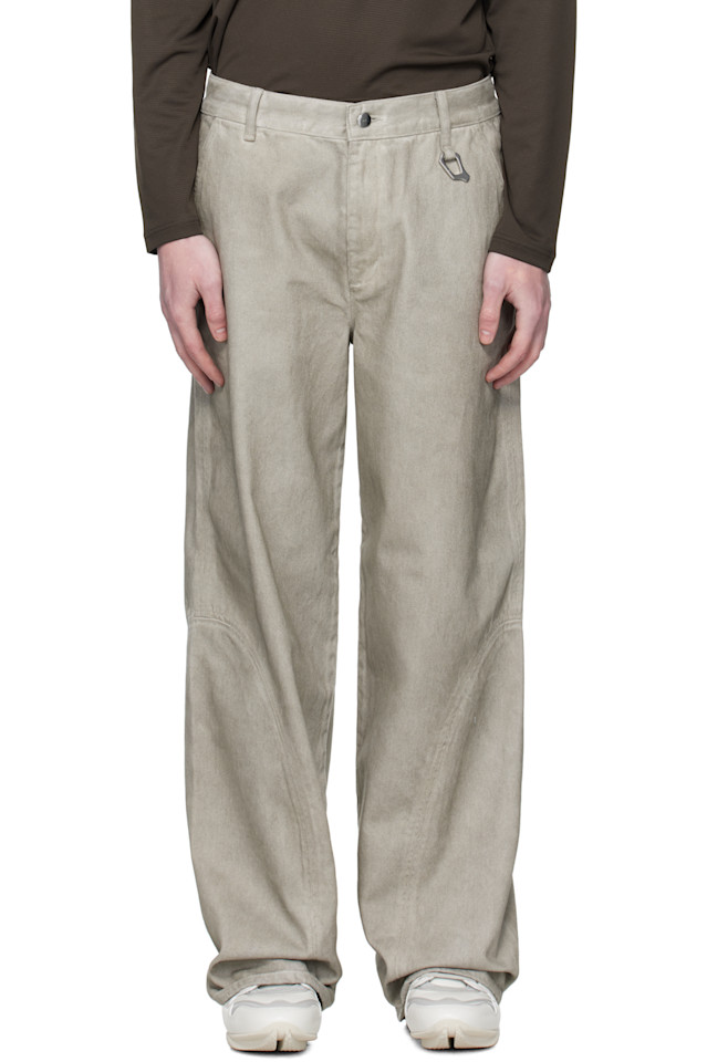 Брюки Basalt Heliot Emil, серый
Брюки Basalt Heliot Emil, серый