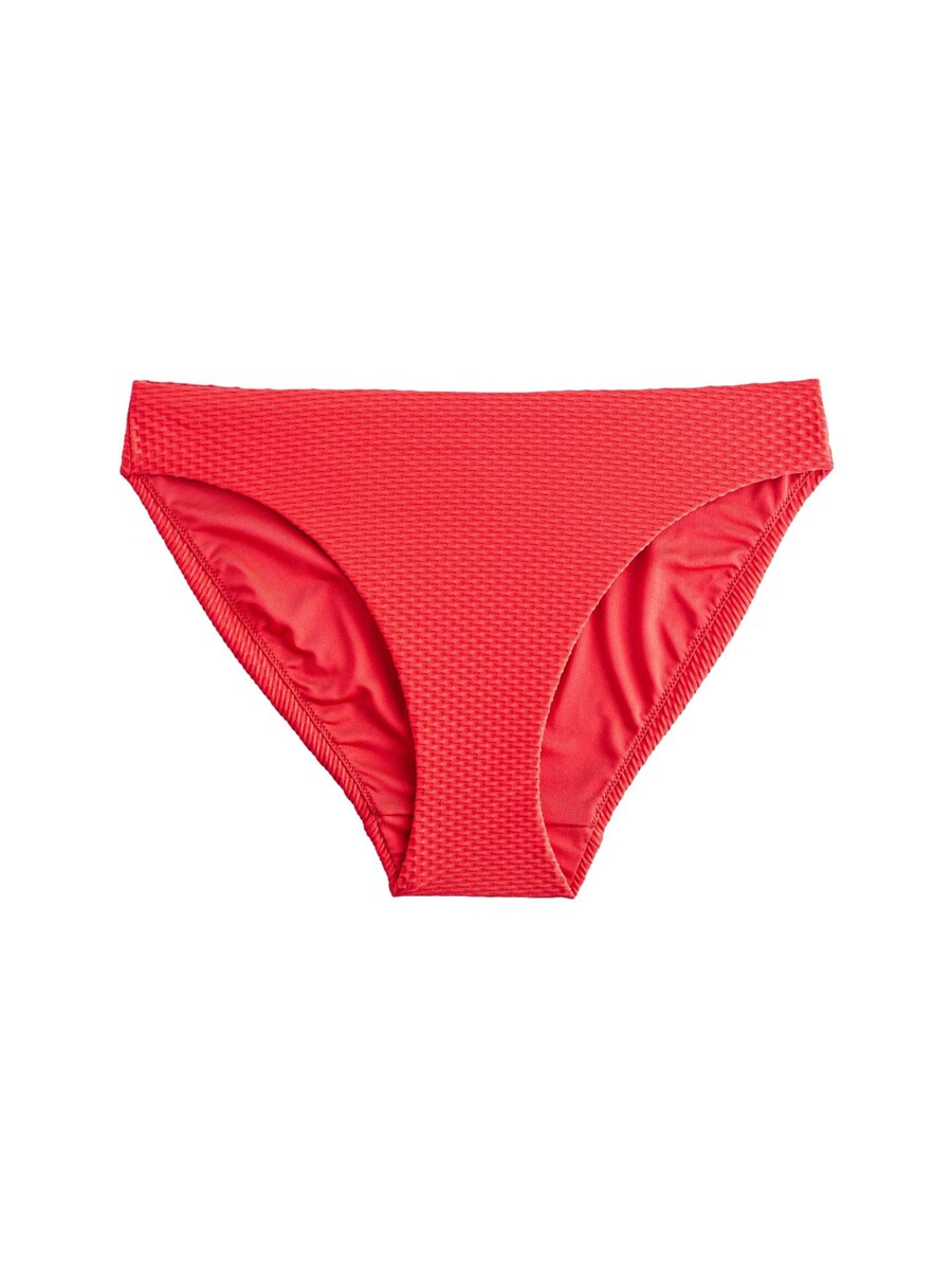 Плавки от бикини Next, цвет bright red
Плавки от бикини Next, цвет bright red