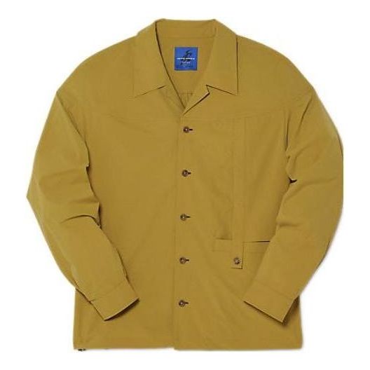 Рубашка ASICS Novalis Ormosiancy Shirt 'Medallion Yellow'
Рубашка ASICS Novalis Ormosiancy Shirt 'Medallion Yellow'