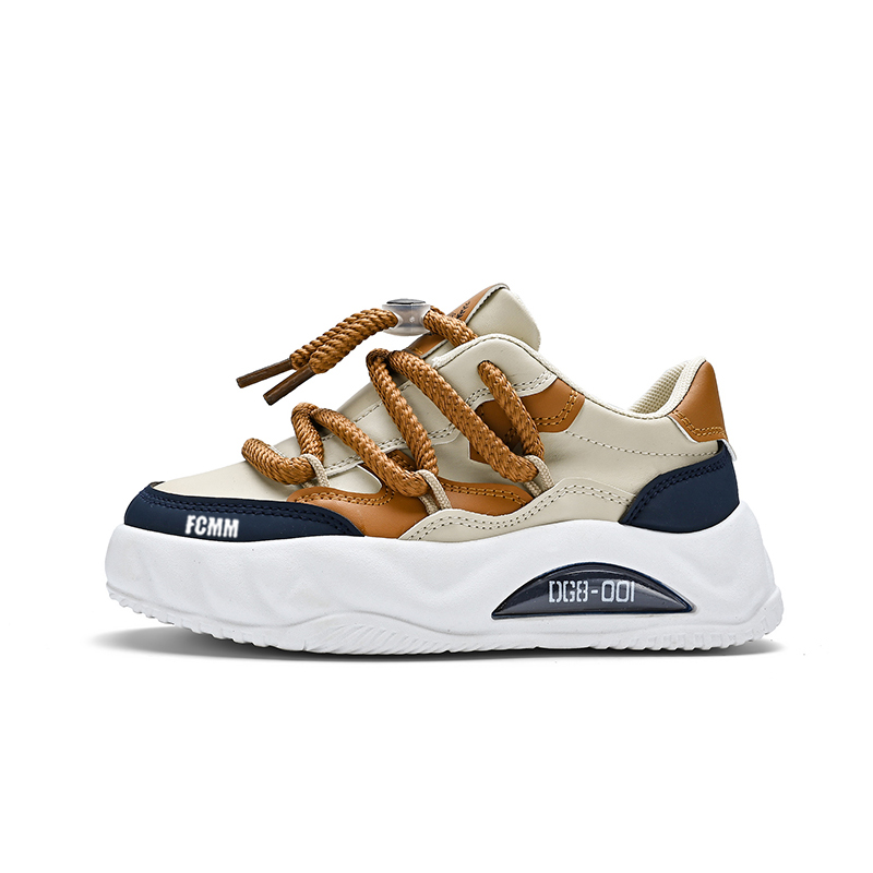 Детские кроссовки для бега FCMM, бежевый/коричневый 
Детские кроссовки для бега FCMM, бежевый/коричневый