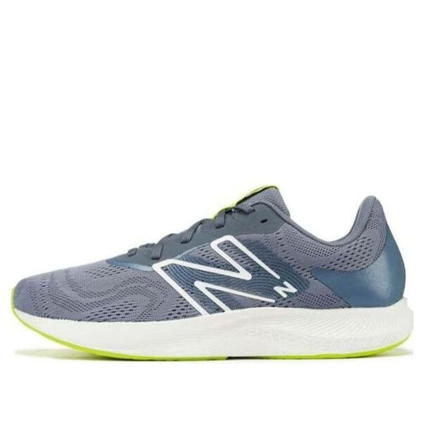 Кроссовки prorun shoes New Balance, серый
Кроссовки prorun shoes New Balance, серый