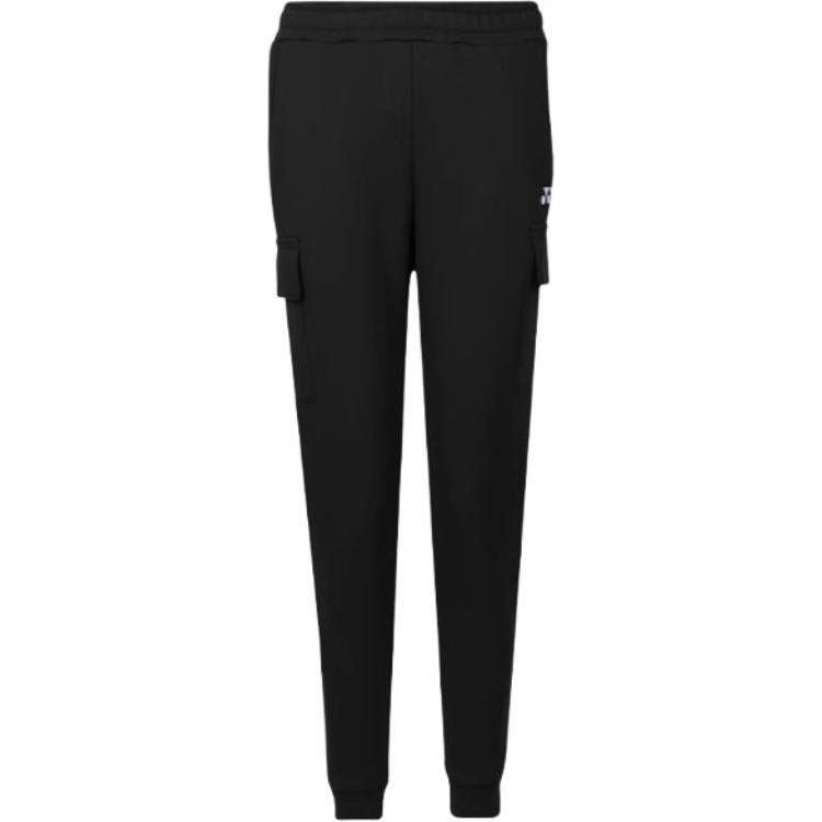 YONEX Вязаные спортивные штаны женские черные
YONEX Вязаные спортивные штаны женские черные