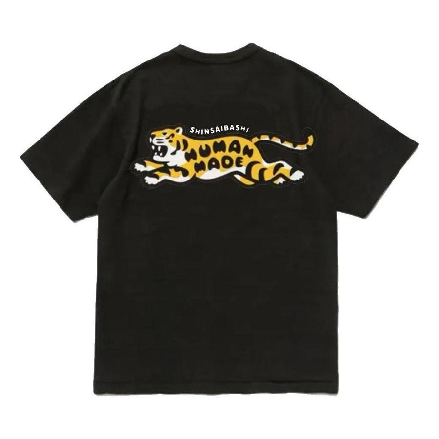 Кроссовки HUMAN MADE Pocket T-shirt 'Black', черный
Кроссовки HUMAN MADE Pocket T-shirt 'Black', черный