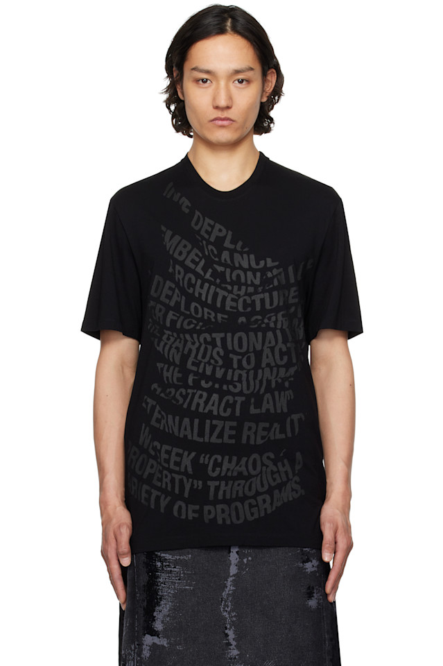 Футболка Manifest с принтом Julius, черный
Футболка Manifest с принтом Julius, черный