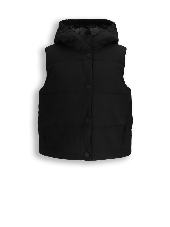 Жилет Coccodrillo, черный
Жилет Coccodrillo, черный