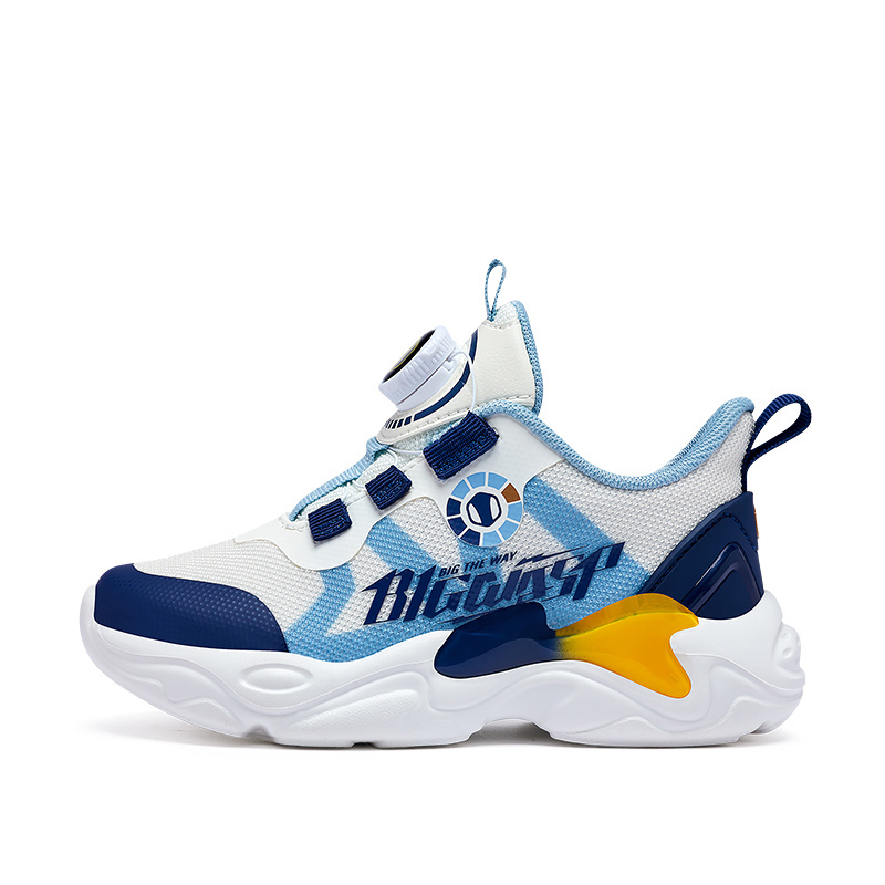 Детская повседневная обувь для детей BIG WASP, черный/розовый/красный
Детская повседневная обувь для детей BIG WASP, черный/розовый/красный