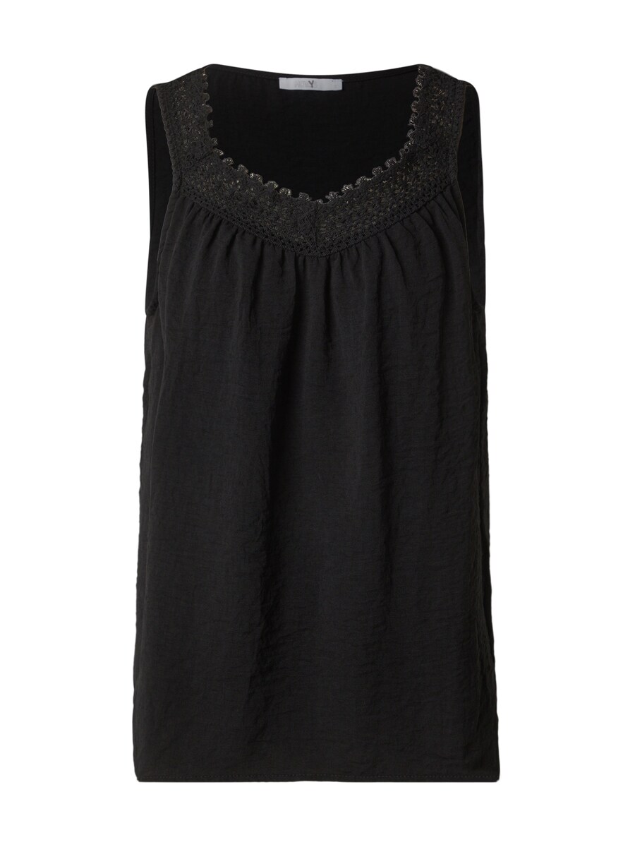 Топ Hailys Ma44dita, черный
Топ Hailys Ma44dita, черный