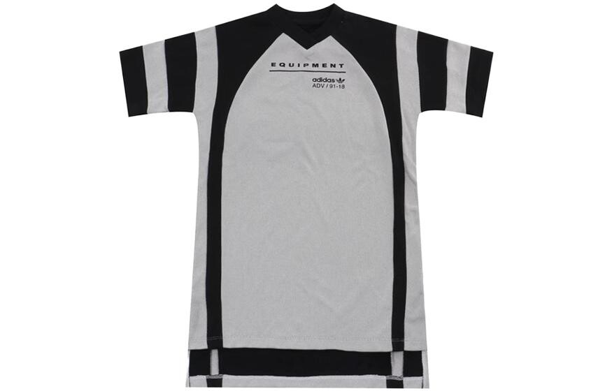 Детское платье Adidas Originals, серый
Детское платье Adidas Originals, серый