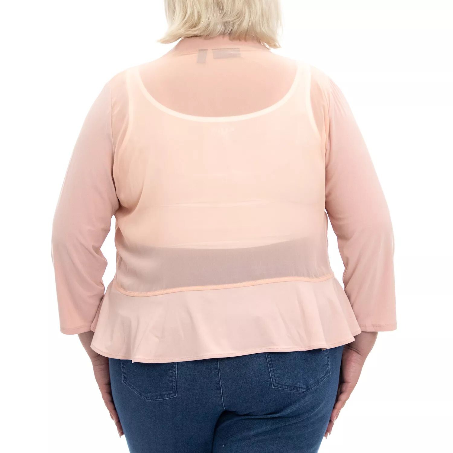 Матовое сетчатое болеро размера плюс Nina Leonard Nina Leonard 
Матовое сетчатое болеро размера плюс Nina Leonard Nina Leonard