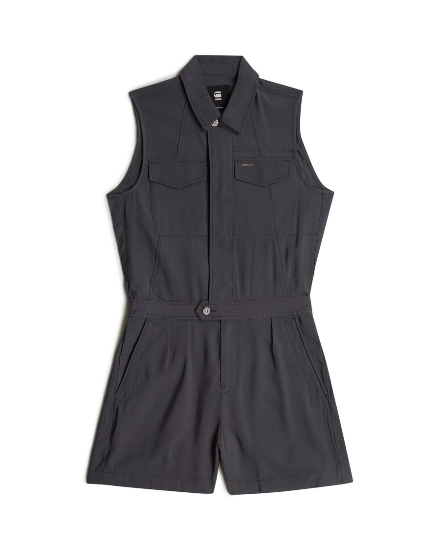 Комбинезон G-STAR, темно-серый
Комбинезон G-STAR, темно-серый