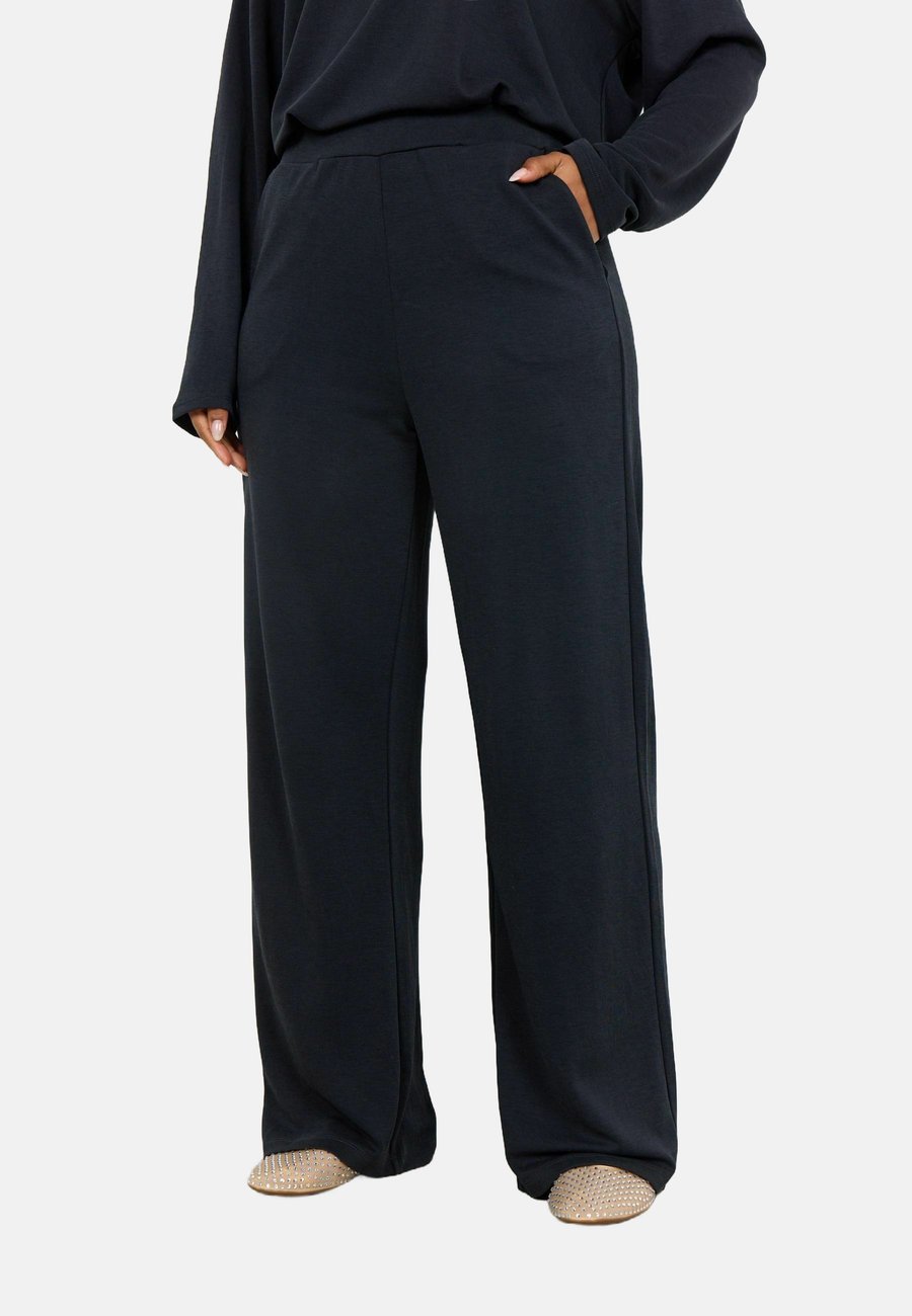 Брюки Soyaconcept Trousers, Black
Брюки Soyaconcept Trousers, Black