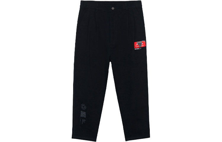 Трикотажные спортивные брюки мужские черные LINING
Трикотажные спортивные брюки мужские черные LINING