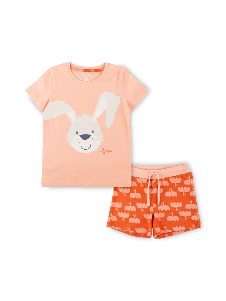 Пижама Sigikid 
Пижама Sigikid