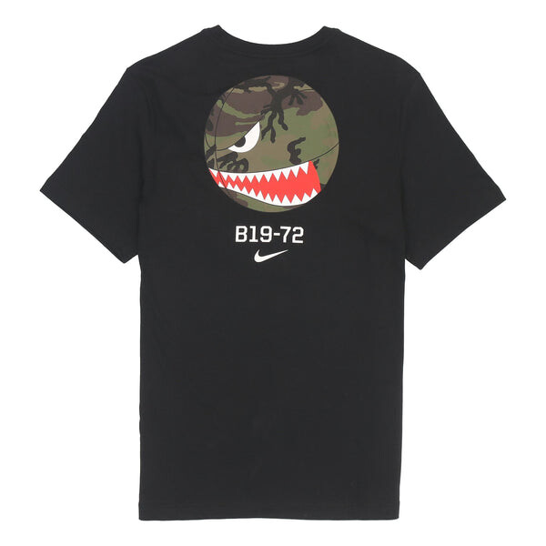 Футболка Men's Nike Back Cartoon Devil Camouflage Pattern Printing Casual Round Neck Short Sleeve Black T-Shirt, мультиколор, Черный, Футболка Men's Nike Back Cartoon Devil Camouflage Pattern Printing Casual Round Neck Short Sleeve Black T-Shirt, мультико
Футболка Men's Nike Back Cartoon Devil Camouflage Pattern Printing Casual Round Neck Short Sleeve Black T-Shirt, мультиколор, Черный, Футболка Men's Nike Back Cartoon Devil Camouflage Pattern Printing Casual Round Neck Short Sleeve Black T-Shirt, мультико