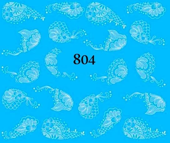 Водные наклейки для ногтей - №804, Raisin
Водные наклейки для ногтей - №804, Raisin