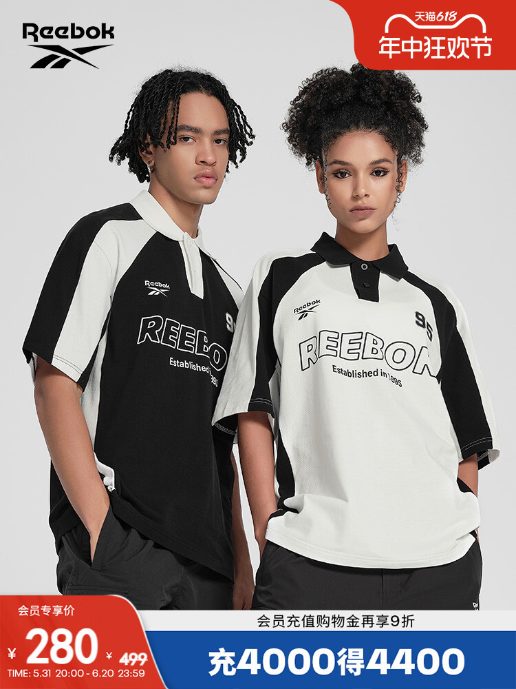 Рубашка-поло унисекс Reebok Official в американском стиле
Рубашка-поло унисекс Reebok Official в американском стиле