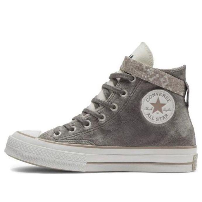 Кроссовки Converse Chuck 70 'Grey', серый
Кроссовки Converse Chuck 70 'Grey', серый
