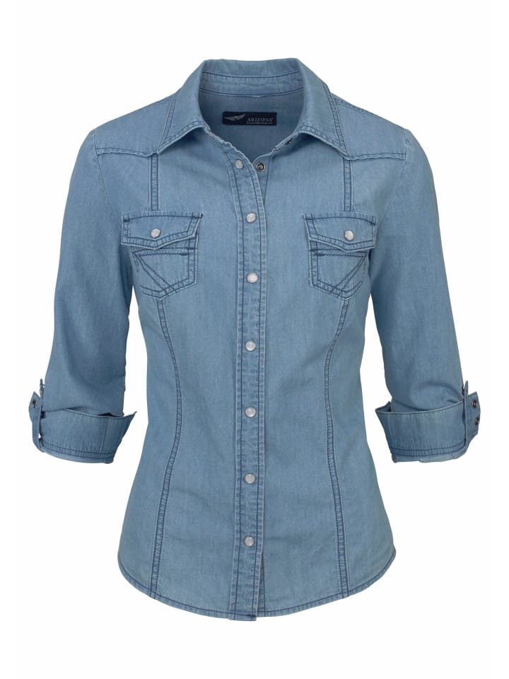 Блузка ARIZONA 
Блузка ARIZONA