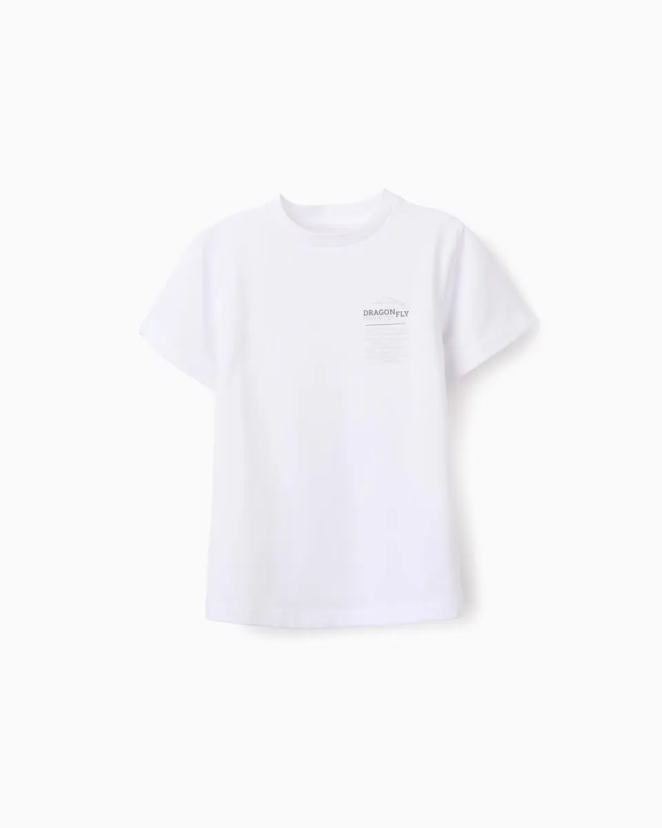 Футболка для мальчика из 100% хлопка с принтом Zippy, белый
Футболка для мальчика из 100% хлопка с принтом Zippy, белый