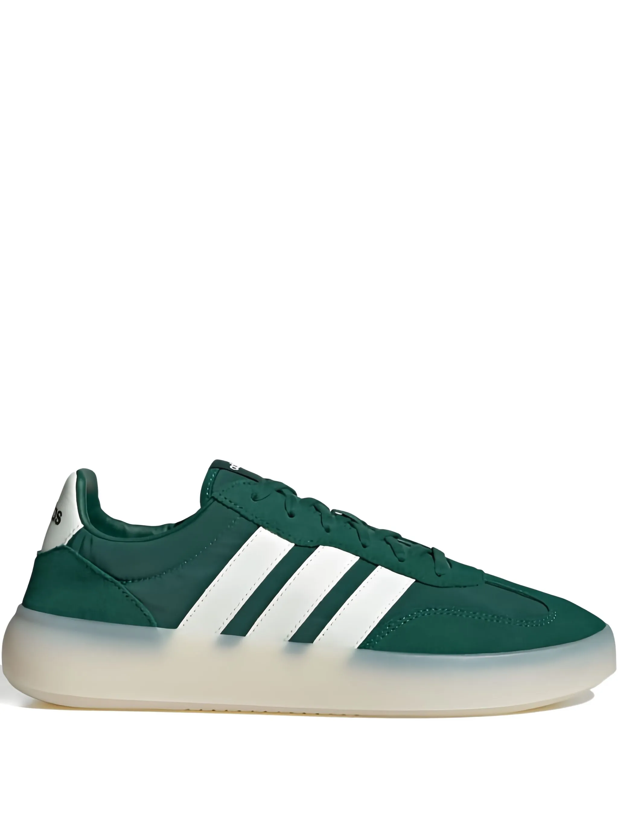 Кроссовки Barreda Decode "Green/White" Adidas, зеленый
Кроссовки Barreda Decode "Green/White" Adidas, зеленый