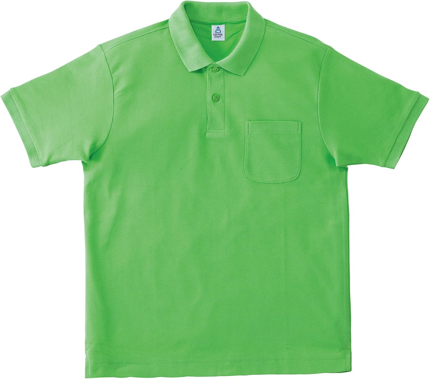 Мужская поло-рубашка Cotton STAFF MS3114 CVC Pique Dry с карманами Lifemax, зеленый/салатовый
Мужская поло-рубашка Cotton STAFF MS3114 CVC Pique Dry с карманами Lifemax, зеленый/салатовый