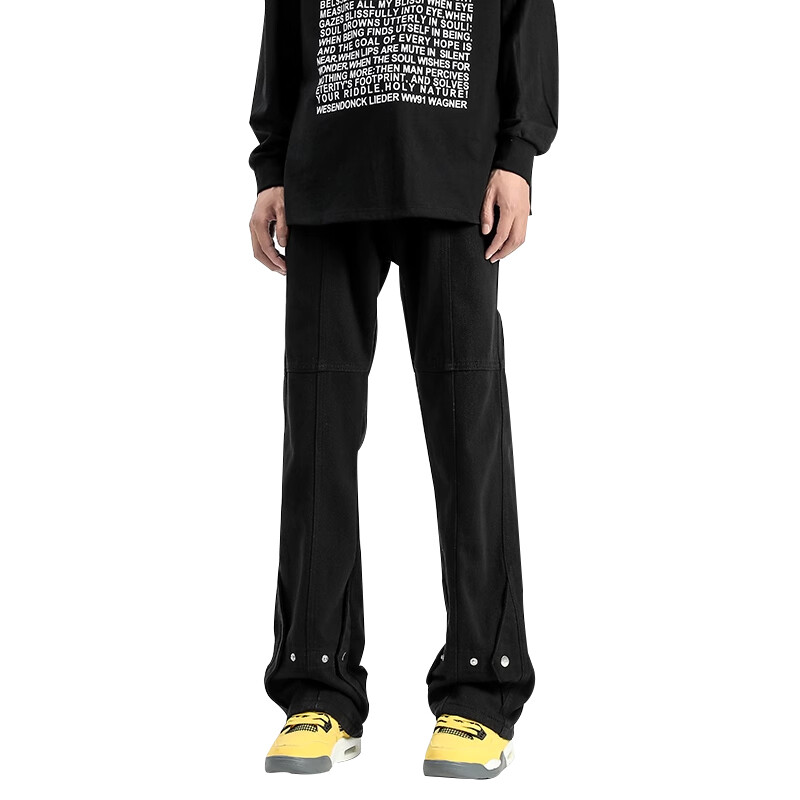 Джинсы унисекс Ciza, Черный
Джинсы унисекс Ciza, Черный