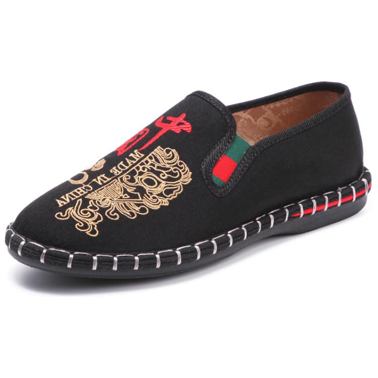 TAIHEYUAN Повседневные туфли мужские черные
TAIHEYUAN Повседневные туфли мужские черные