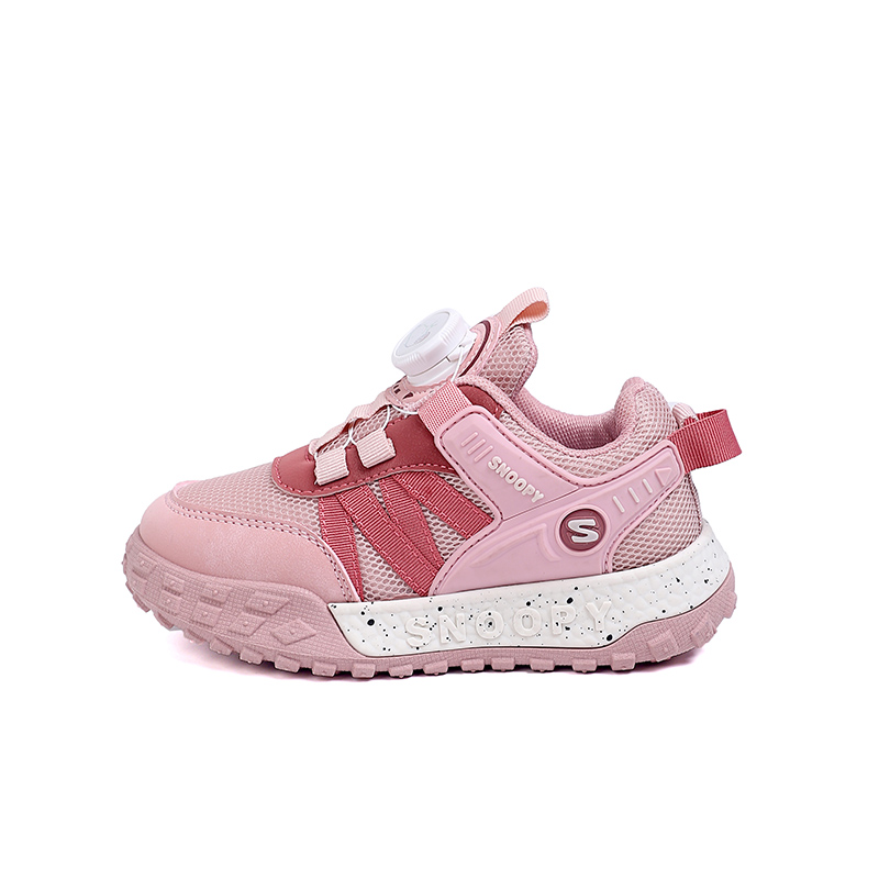 Детские повседневные нескользящие кроссовки Kids' SNOOPY, розовый
Детские повседневные нескользящие кроссовки Kids' SNOOPY, розовый