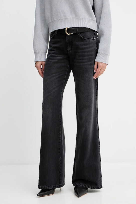 Джинсы Marella, черный
Джинсы Marella, черный