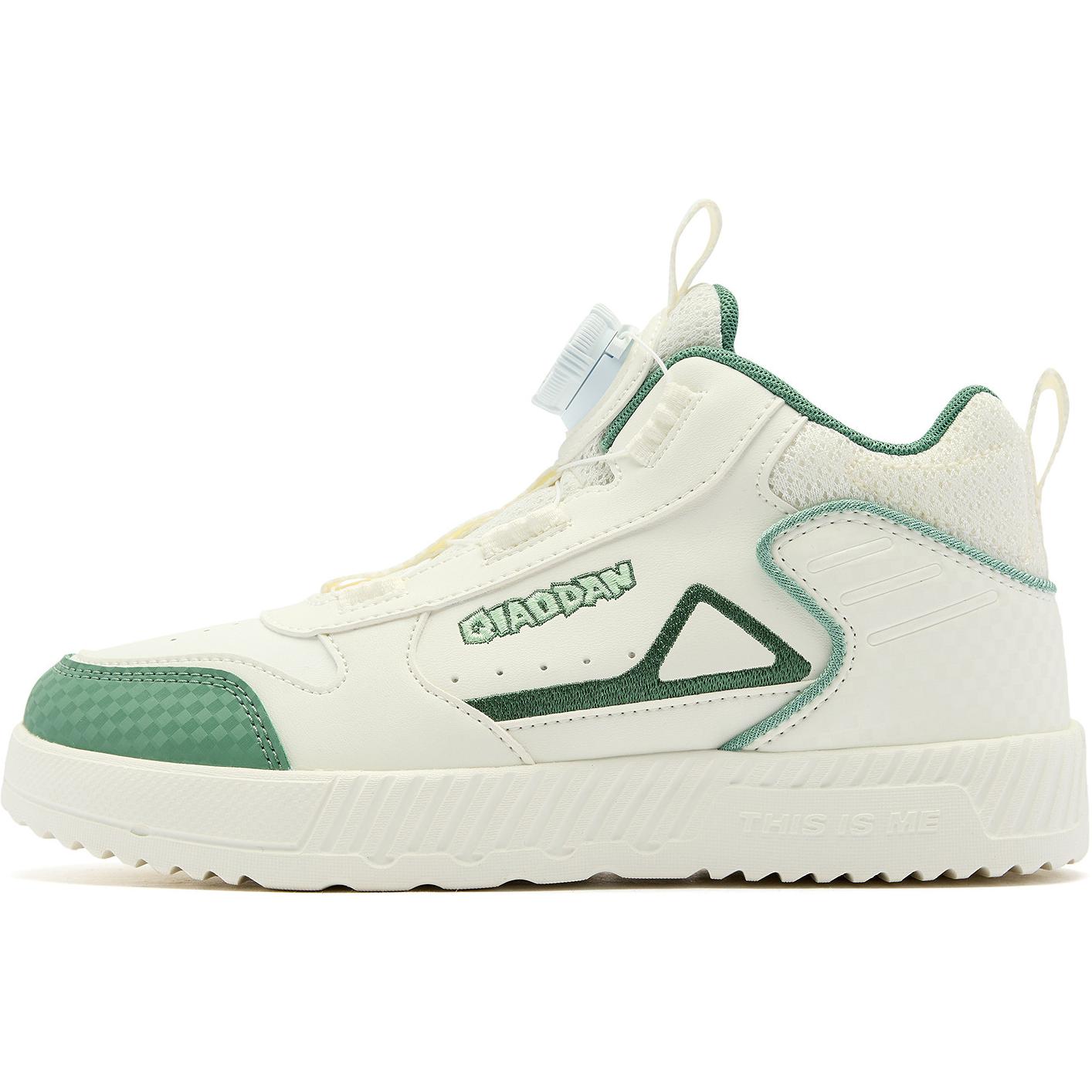 QIAODAN Детские кроссовки для скейтбординга с противоскользящей подошвой, износостойкие, среднего размера, цвета слоновой кости/зеленого пастбища, для подростков
QIAODAN Детские кроссовки для скейтбординга с противоскользящей подошвой, износостойкие, среднего размера, цвета слоновой кости/зеленого пастбища, для подростков