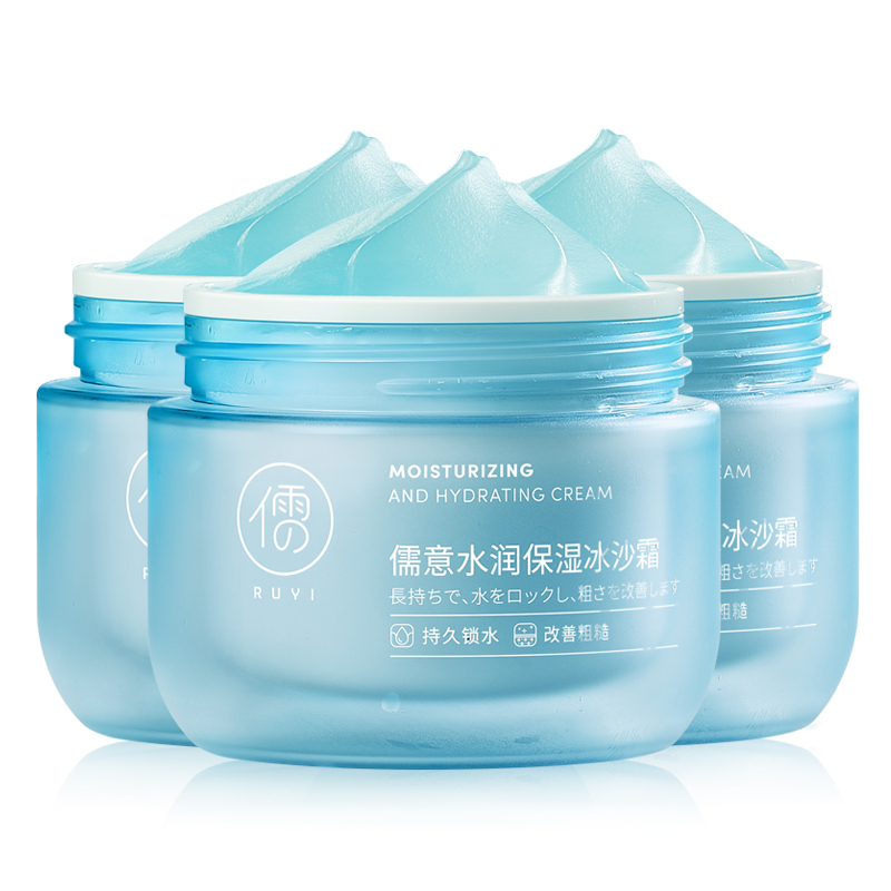 Увлажняющие кремы и средства для лица Unisex RUYI
Увлажняющие кремы и средства для лица Unisex RUYI