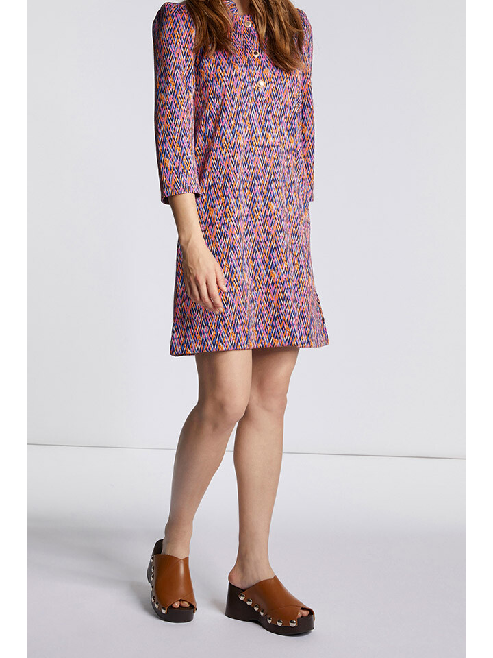 Платье Rich & Royal, красочный
Платье Rich & Royal, красочный