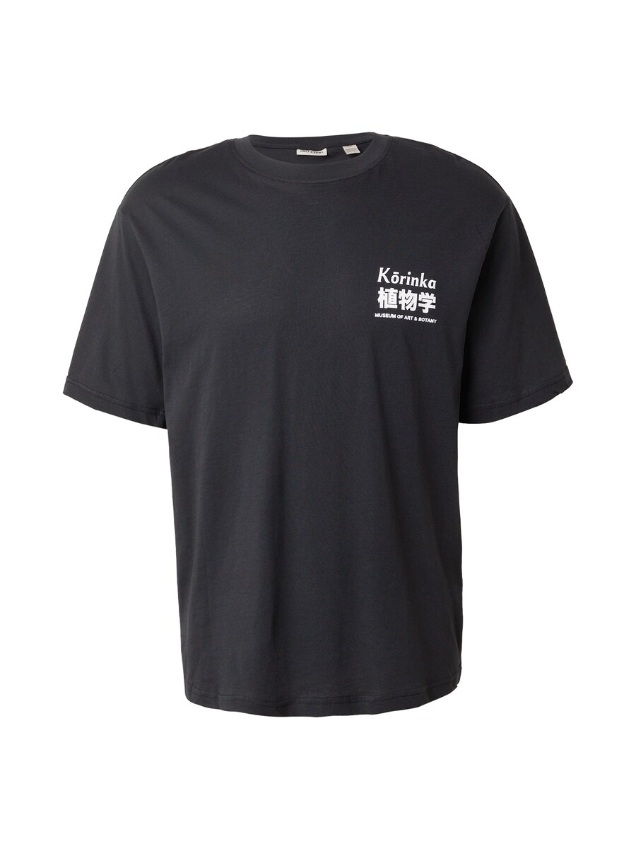 Рубашка Only & Sons ONSCIFF, черный
Рубашка Only & Sons ONSCIFF, черный