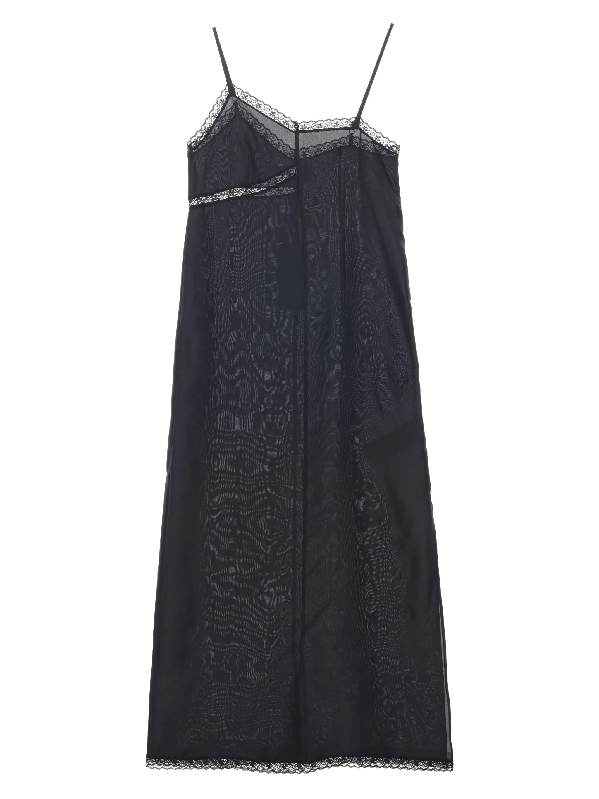 Шелковое платье асимметричного кроя Mm6 Maison Margiela, черный
Шелковое платье асимметричного кроя Mm6 Maison Margiela, черный